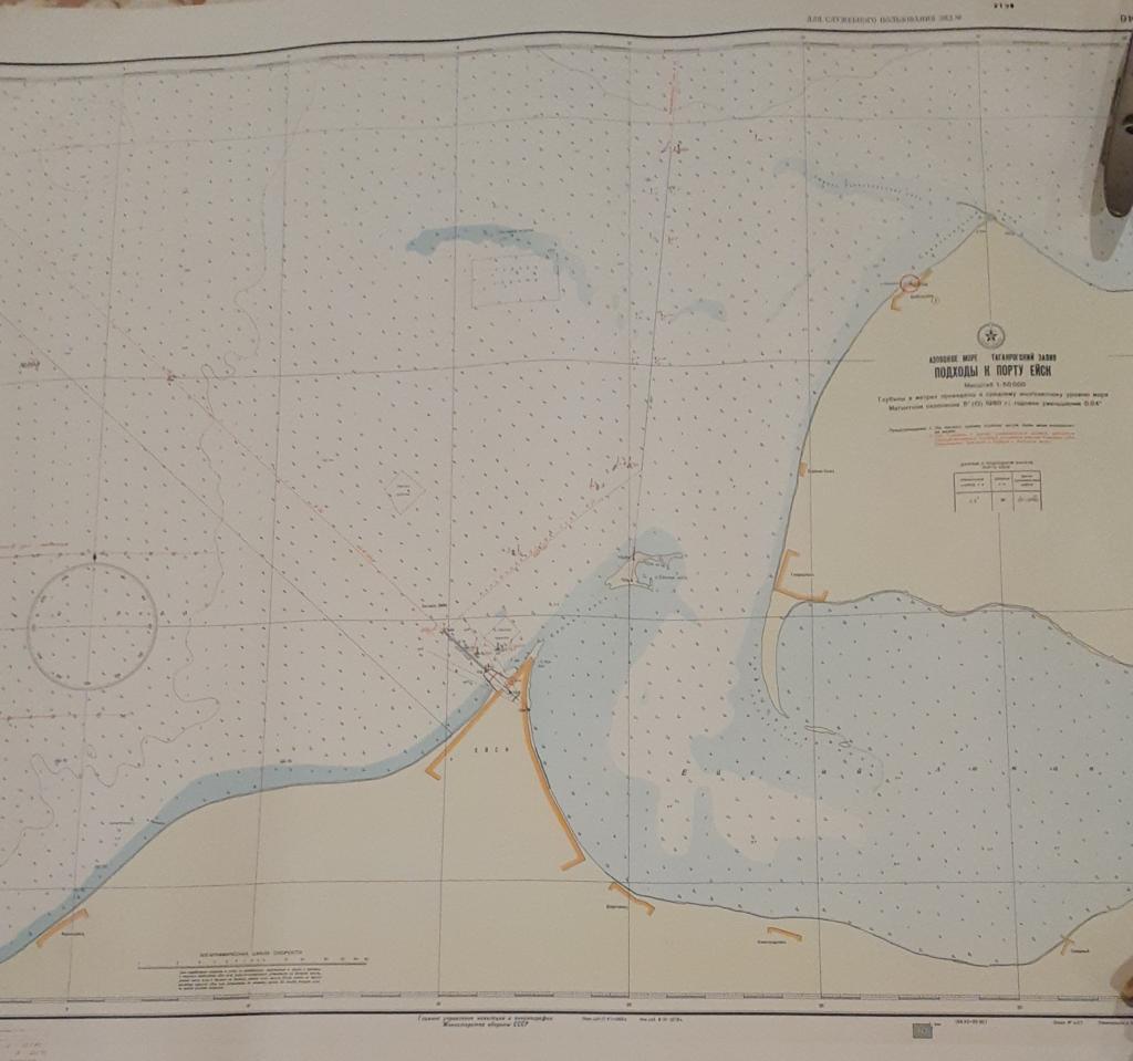 Карта глубин азовского моря и таганрогского залива