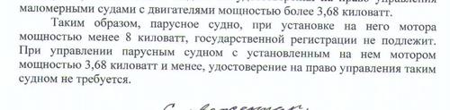 Нравственные страдания примеры для суда образец по защите прав потребителя