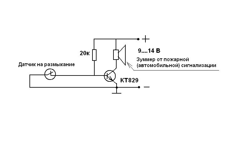 Электрическая схема ретона