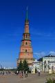 267px-Kazan_Kremlin_Soyembika_Tower_08-2016_img1.jpg