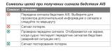 Screenshot_20250312-152154_Adobe Acrobat.jpg