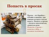301058800_fb712a5571a8ffe7b9bb680004ed943c.jpg