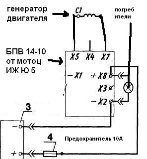 Бпв 14 10 схема подключения иж