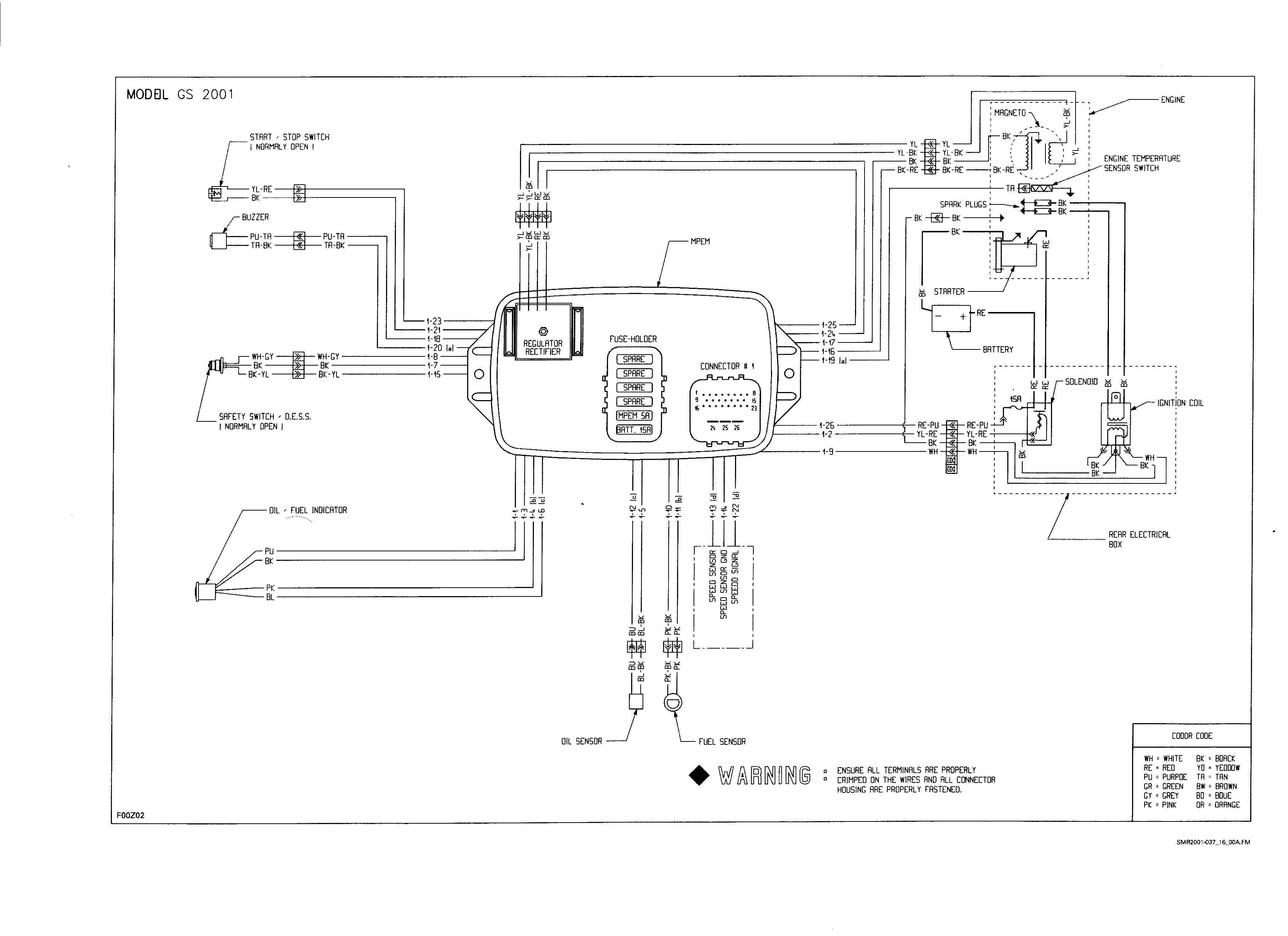 Электрическая схема brp 800