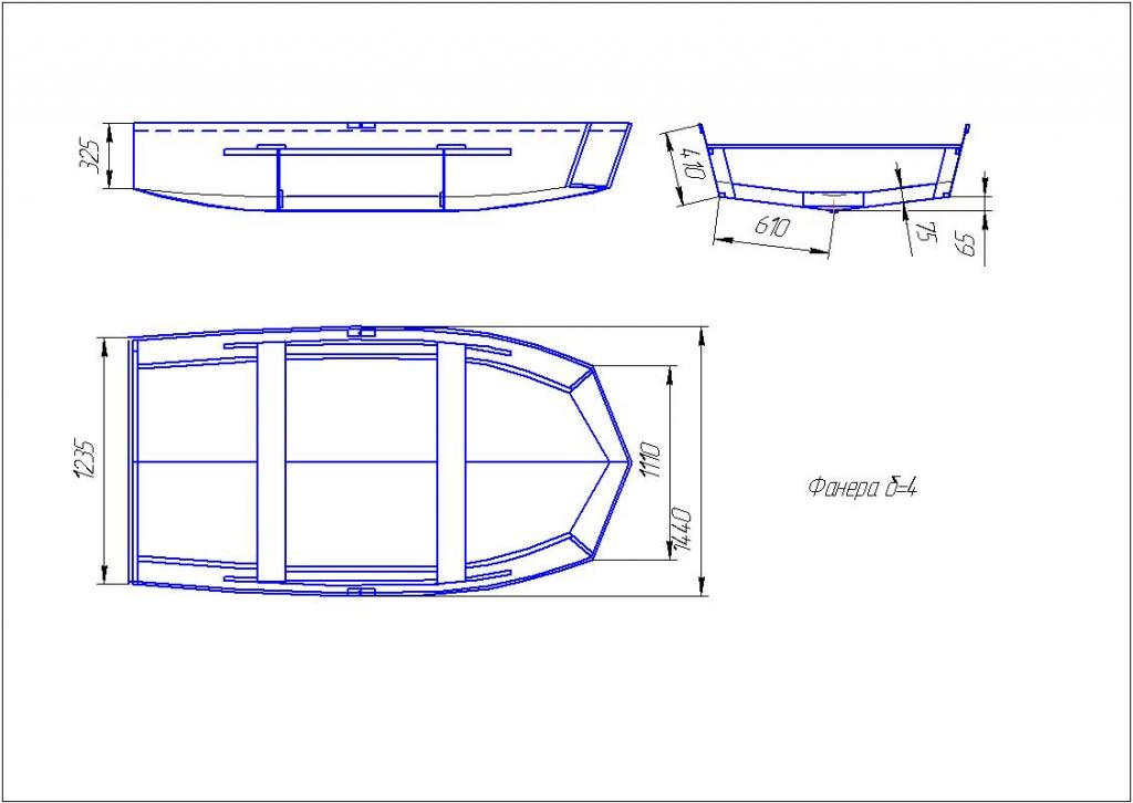 Лодочные чертежи. Лодка картоп 3,6м чертежи. Картоп Игоря Сидельникова чертежи. Картоп лодка Сидельникова. Лодка картоп Сидельникова чертежи.
