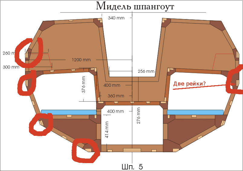 Конструктивный мидель шпангоут чертеж