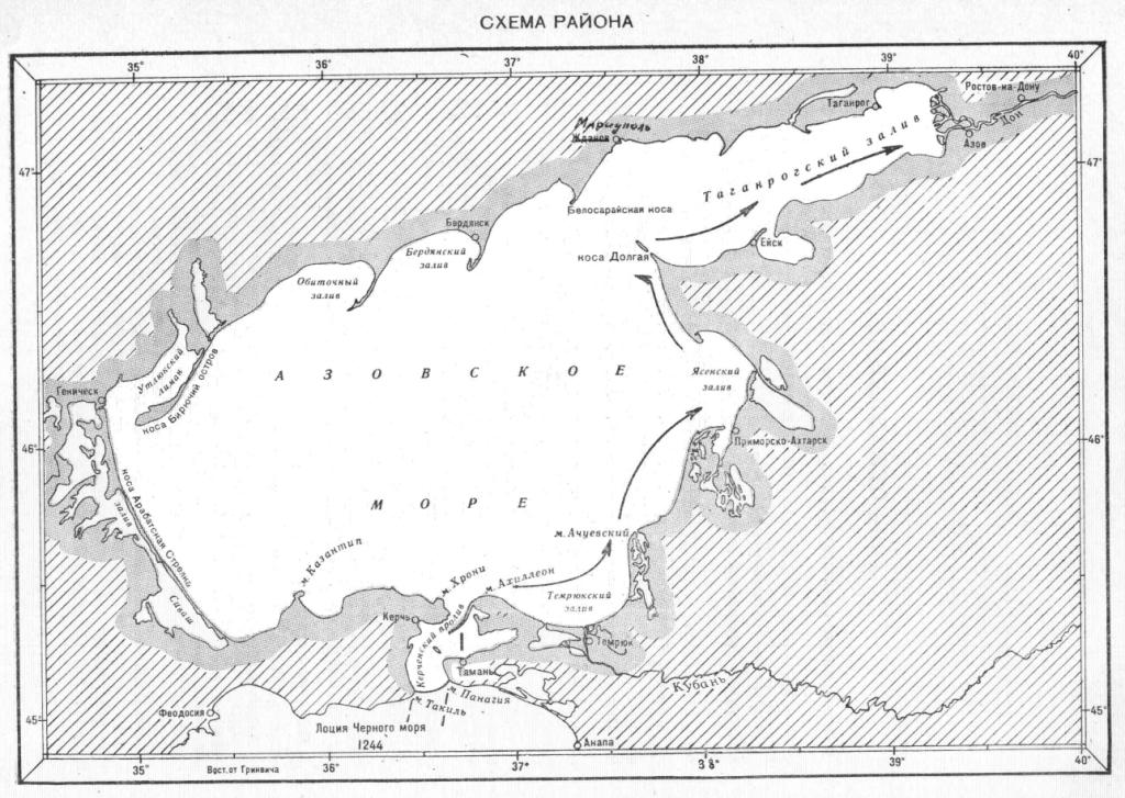 Какая глубина азовского моря