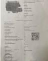 2024-12-12_16-50-13.png