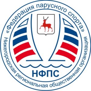 ФПС Нижегородской области получила 10 Оптимистов от ВФПС - последнее сообщение от lightik